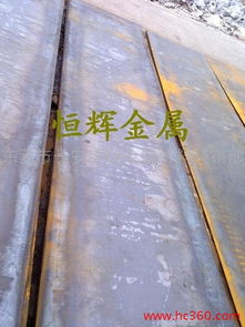 1j38,1j41鐵鎳合金,軟磁合金,東莞市長(zhǎng)安恒輝金屬材料經(jīng)銷部